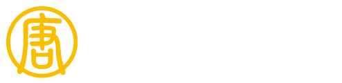 新唐人電視台 NEW TANG DYNASTY TELEVISION